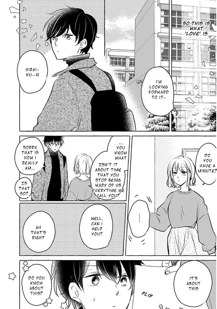 Tadaima, Okaeri - Chapter 2.2 Page 7