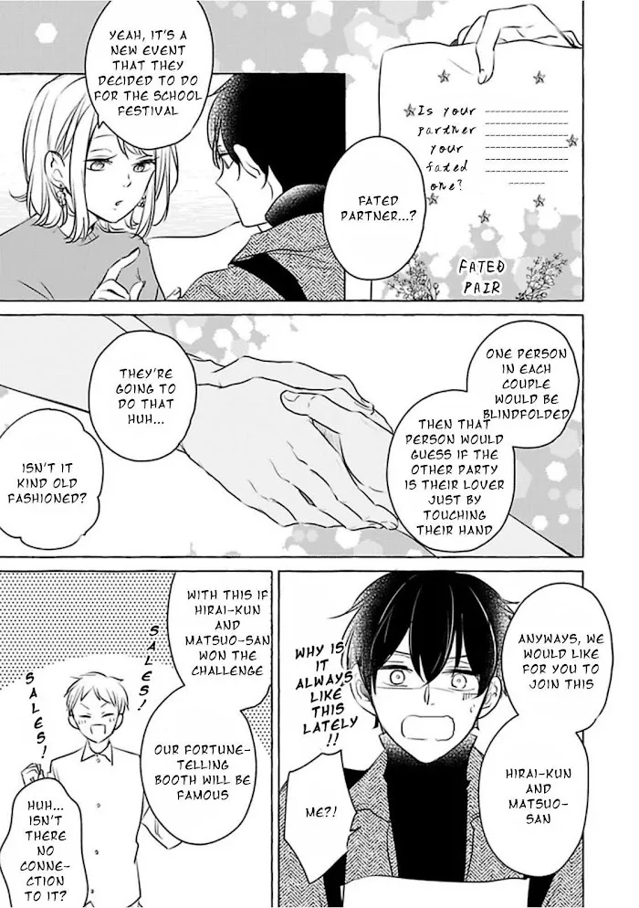 Tadaima, Okaeri - Chapter 2.2 Page 8