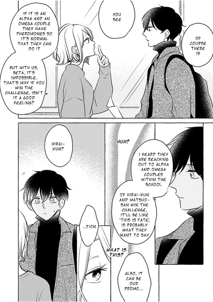Tadaima, Okaeri - Chapter 2.2 Page 9