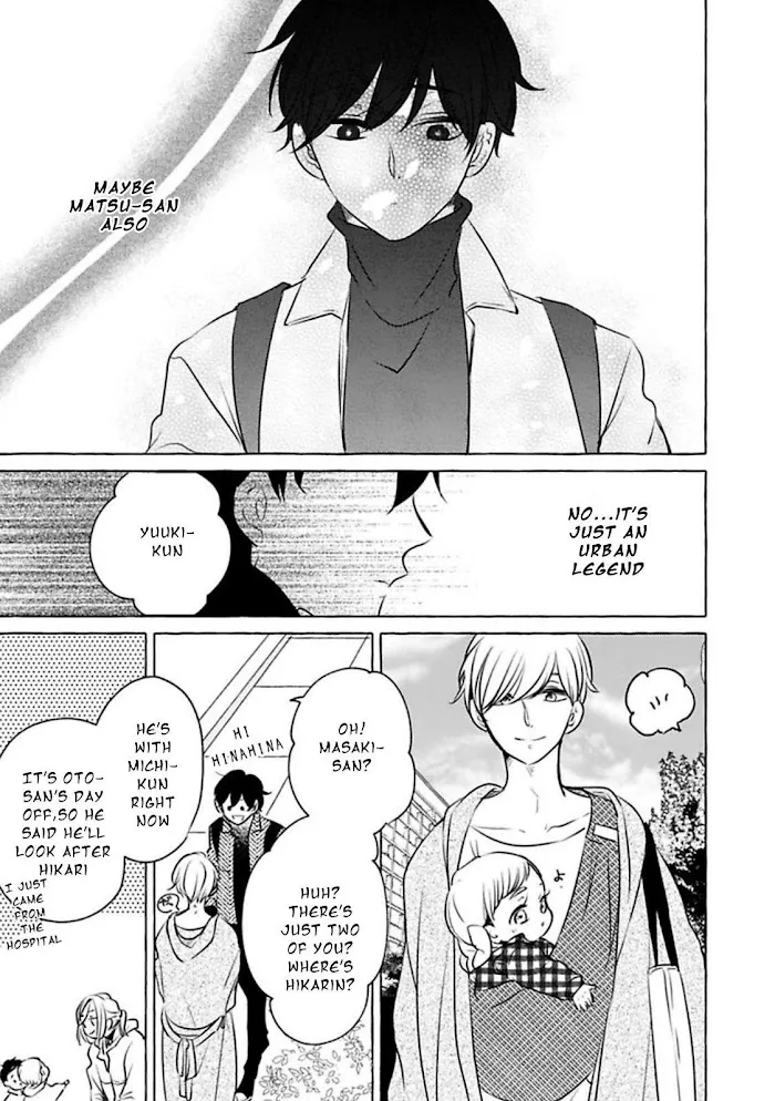 Tadaima, Okaeri - Chapter 2.2 Page 12