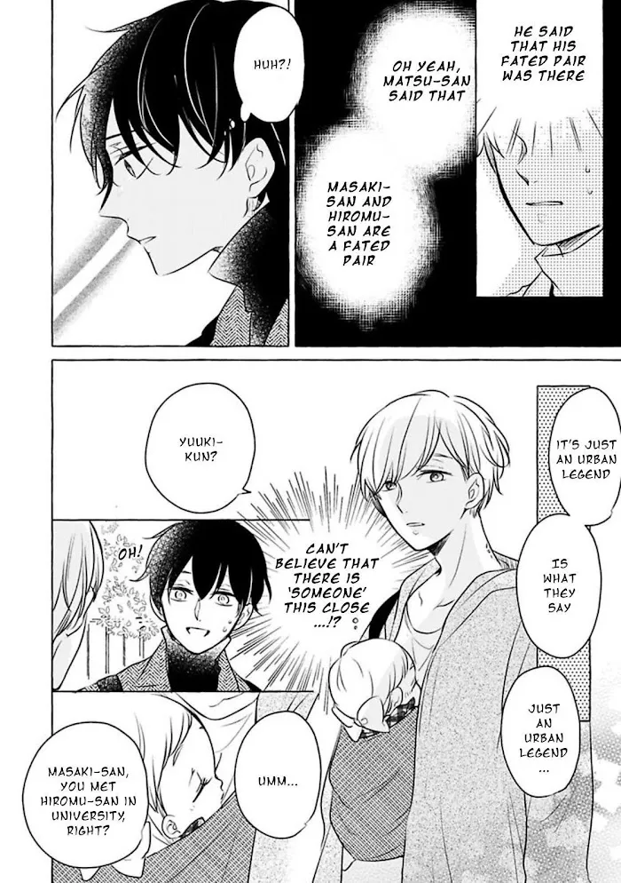 Tadaima, Okaeri - Chapter 2.2 Page 15