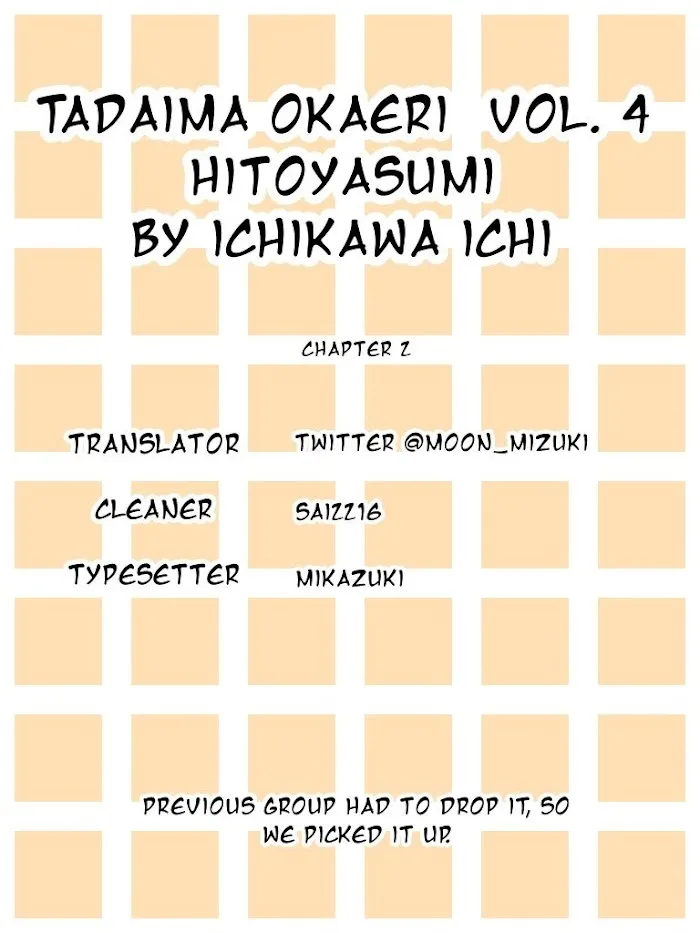 Tadaima, Okaeri - Chapter 2 Page 1