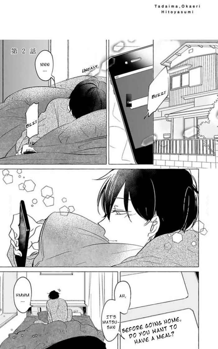 Tadaima, Okaeri - Chapter 2 Page 2