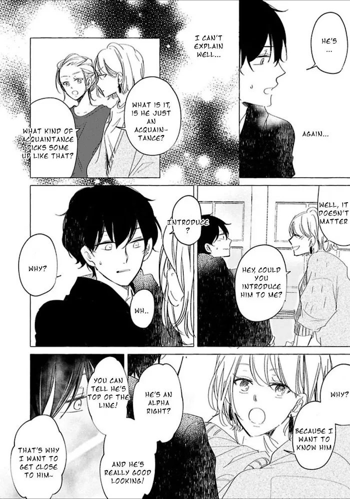 Tadaima, Okaeri - Chapter 2 Page 15