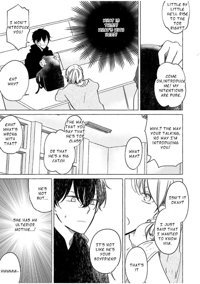 Tadaima, Okaeri - Chapter 2 Page 16