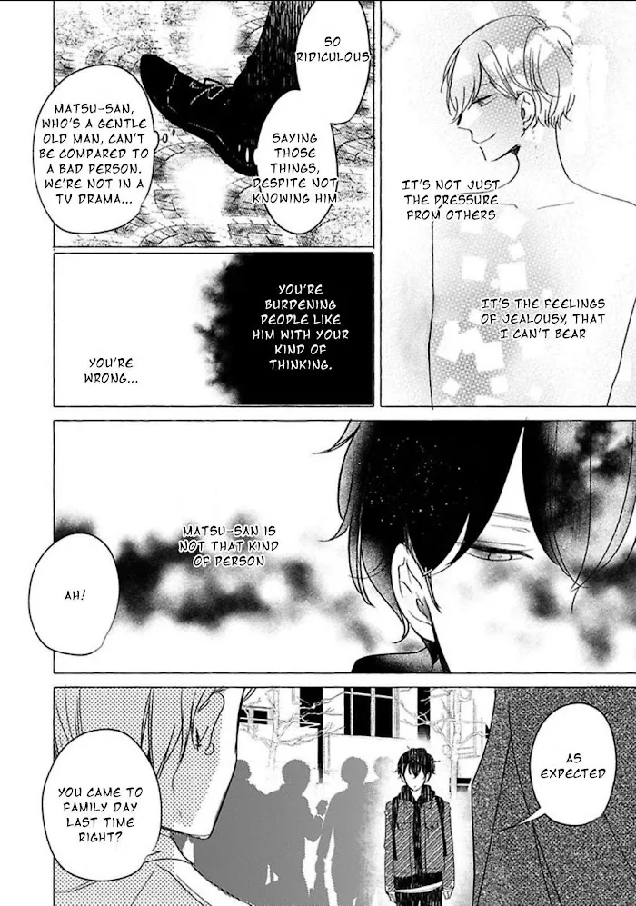 Tadaima, Okaeri - Chapter 2 Page 19