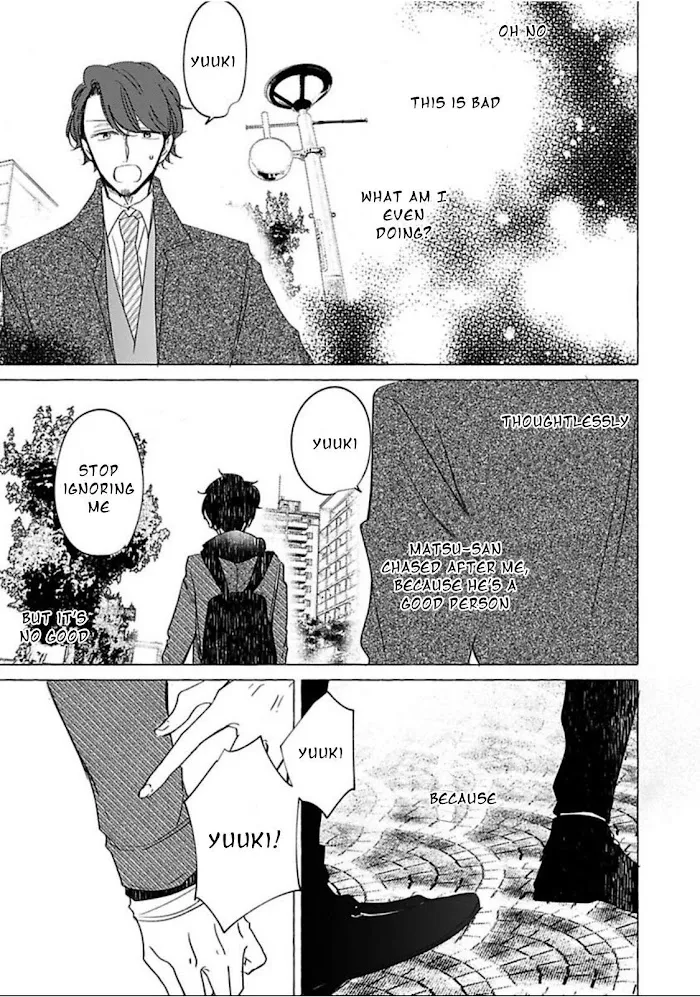 Tadaima, Okaeri - Chapter 2 Page 24