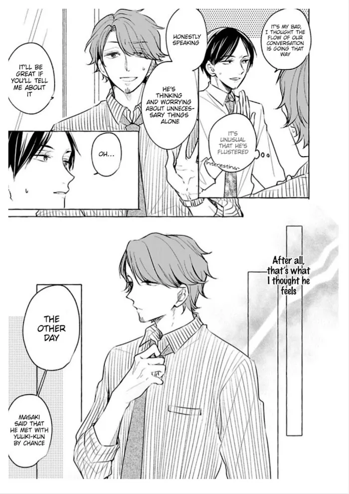 Tadaima, Okaeri - Chapter 3.1 Page 6