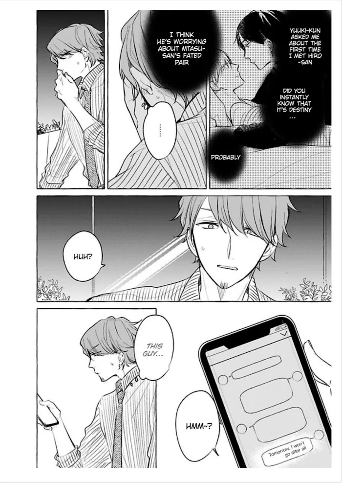 Tadaima, Okaeri - Chapter 3.1 Page 7