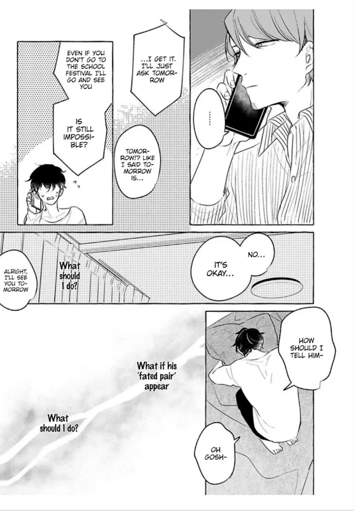 Tadaima, Okaeri - Chapter 3.1 Page 10