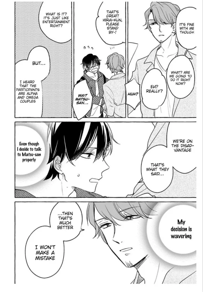 Tadaima, Okaeri - Chapter 3.1 Page 19