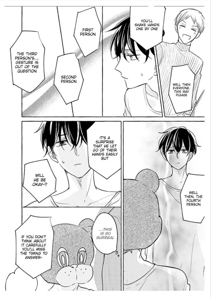 Tadaima, Okaeri - Chapter 3.1 Page 21