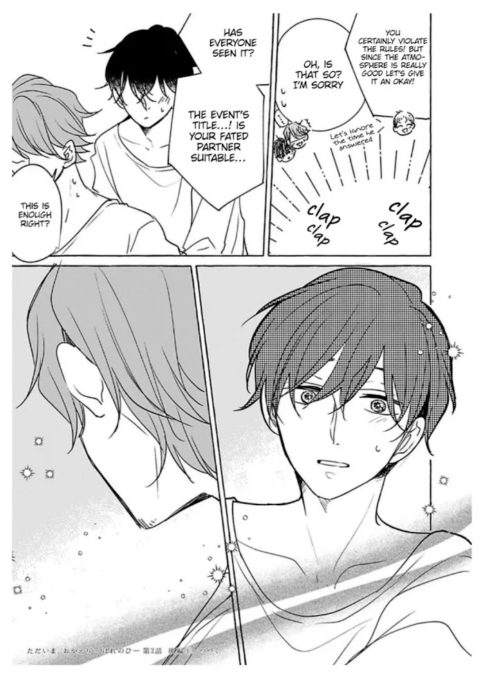 Tadaima, Okaeri - Chapter 3.1 Page 24