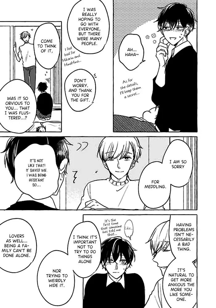 Tadaima, Okaeri - Chapter 3.2 Page 21