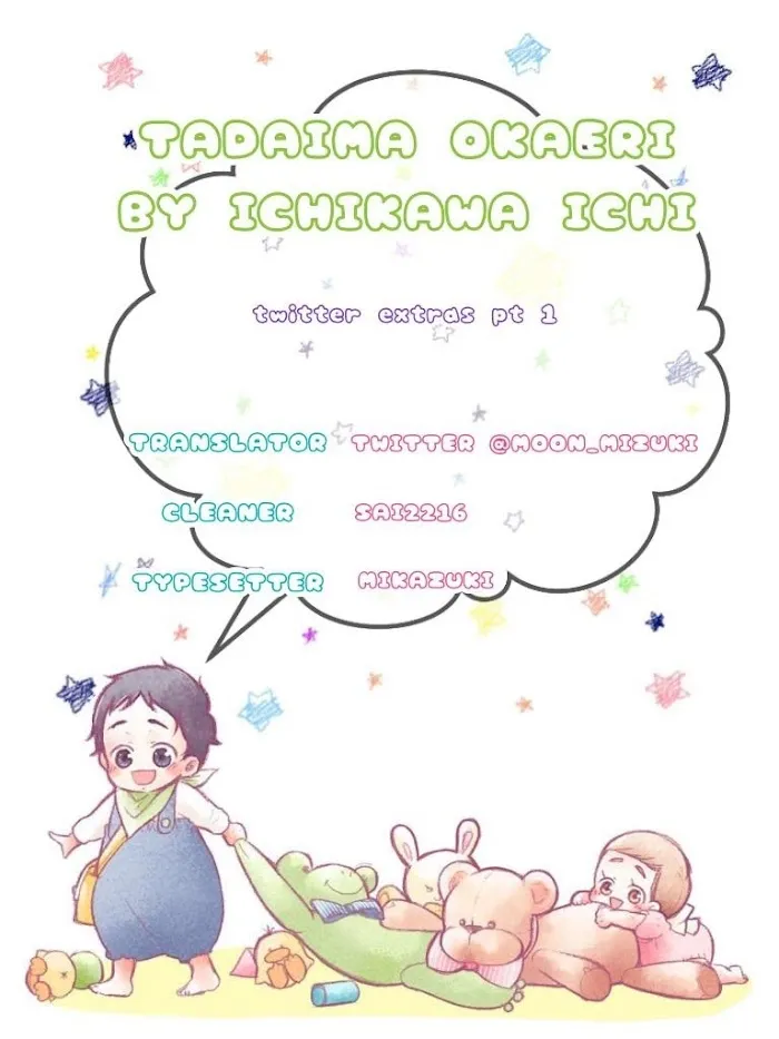 Tadaima, Okaeri - Chapter 3.3 Page 2