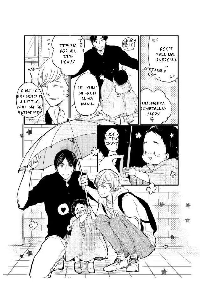 Tadaima, Okaeri - Chapter 3.3 Page 16