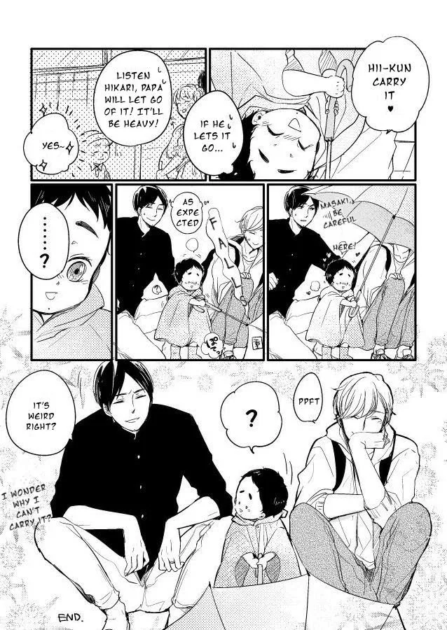 Tadaima, Okaeri - Chapter 3.3 Page 17