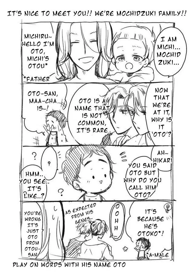 Tadaima, Okaeri - Chapter 3.3 Page 23