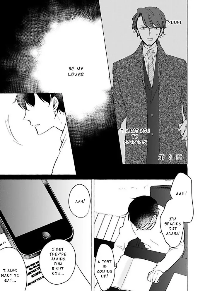 Tadaima, Okaeri - Chapter 3 Page 2