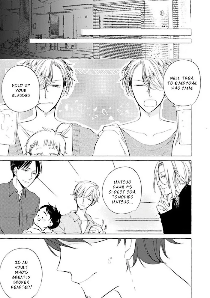 Tadaima, Okaeri - Chapter 3 Page 4