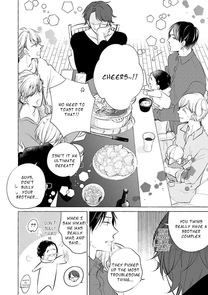 Tadaima, Okaeri - Chapter 3 Page 5