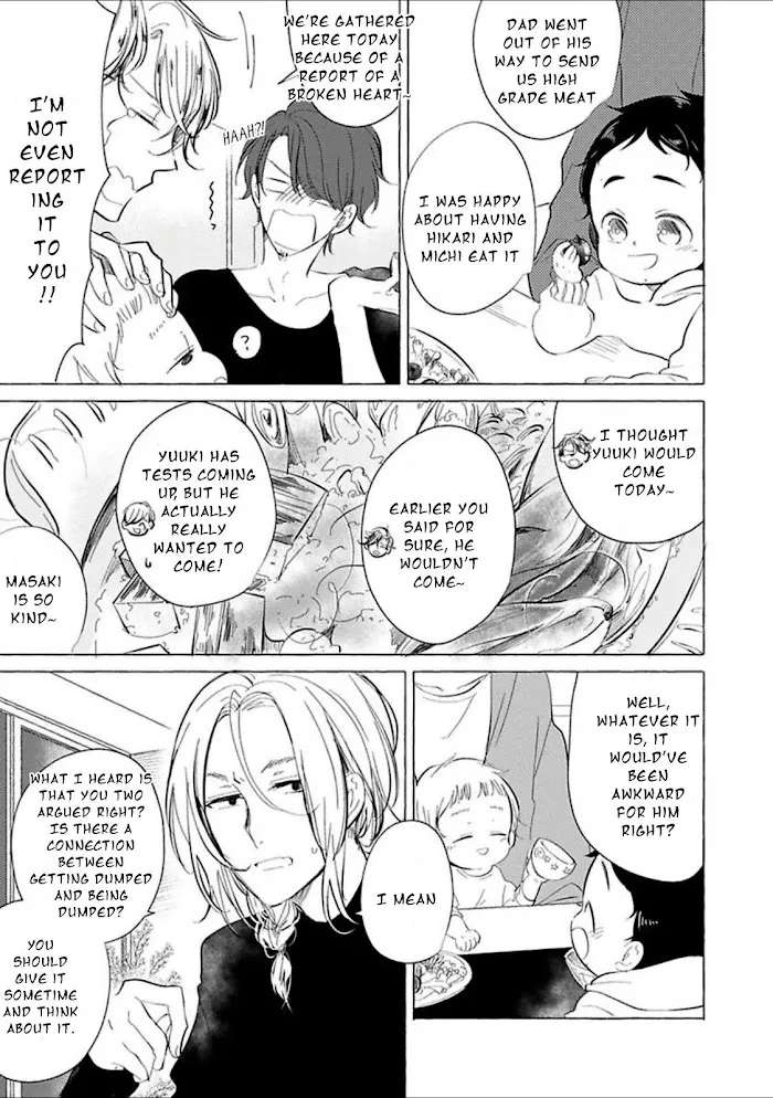 Tadaima, Okaeri - Chapter 3 Page 6