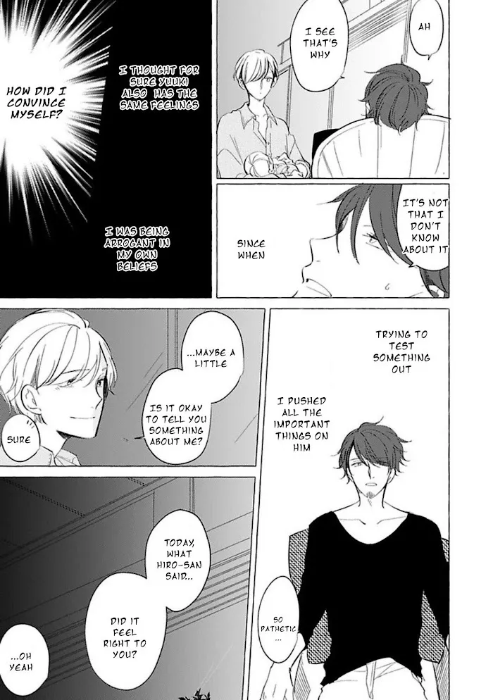 Tadaima, Okaeri - Chapter 3 Page 12