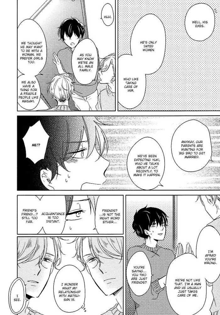 Tadaima, Okaeri - Chapter 4 Page 5