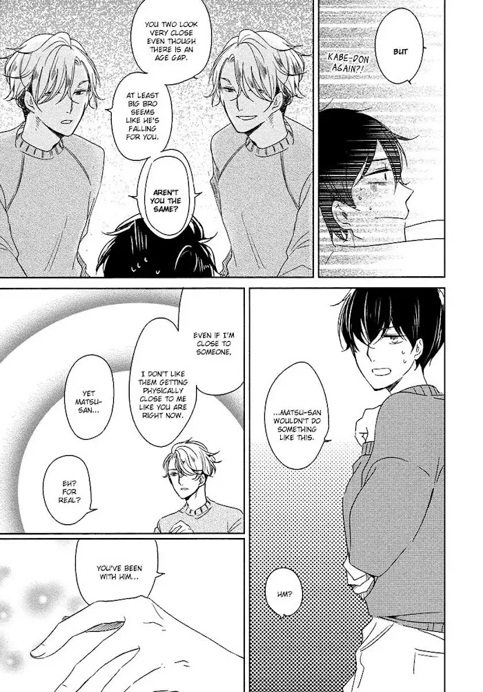 Tadaima, Okaeri - Chapter 4 Page 6