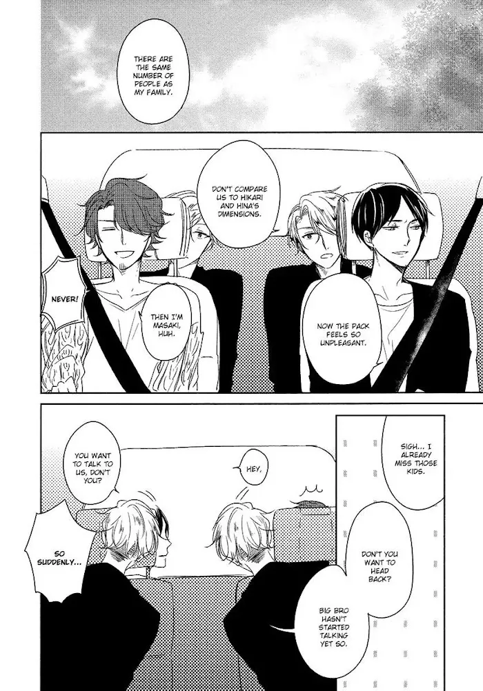 Tadaima, Okaeri - Chapter 4 Page 17