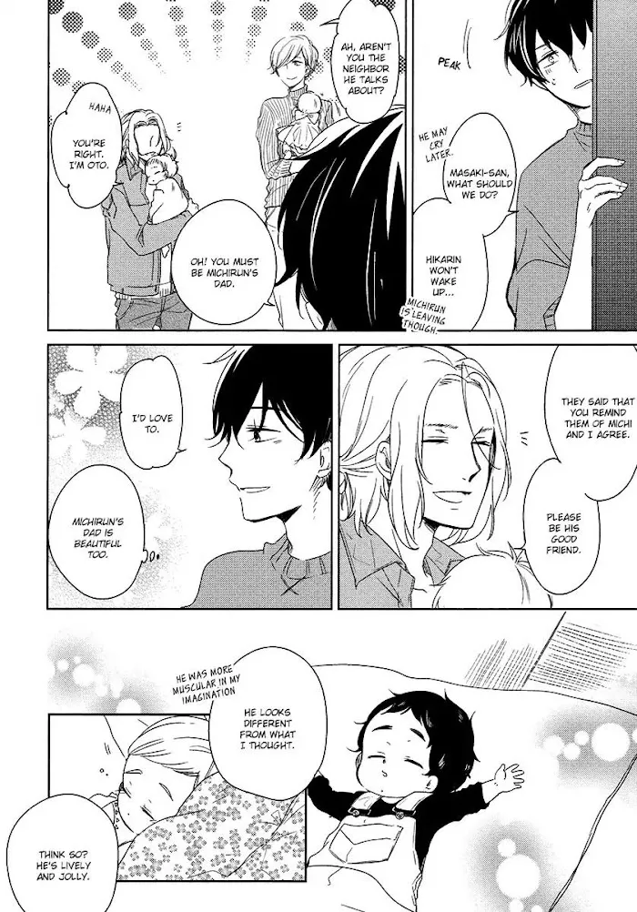 Tadaima, Okaeri - Chapter 4 Page 23