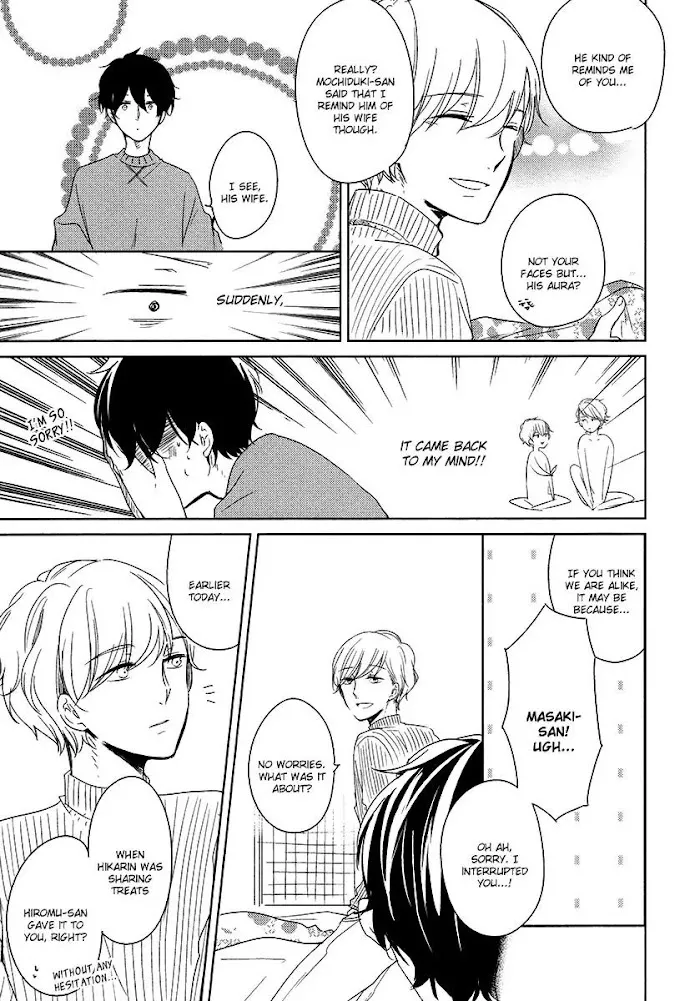 Tadaima, Okaeri - Chapter 4 Page 24