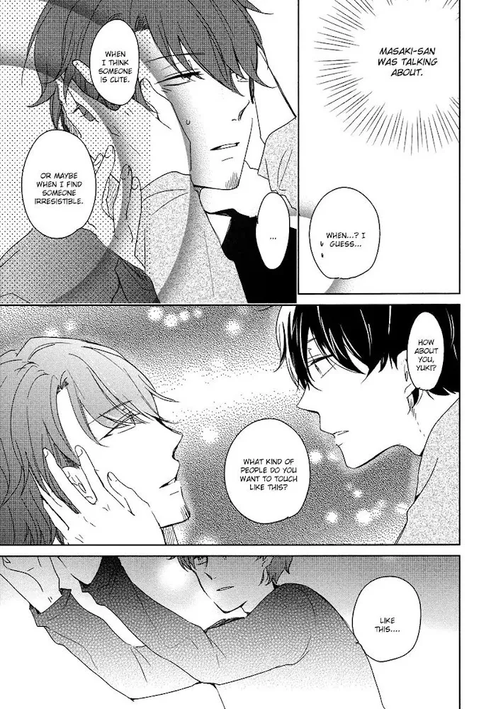 Tadaima, Okaeri - Chapter 4 Page 40