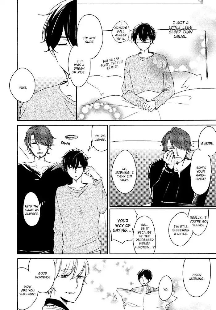 Tadaima, Okaeri - Chapter 4 Page 43