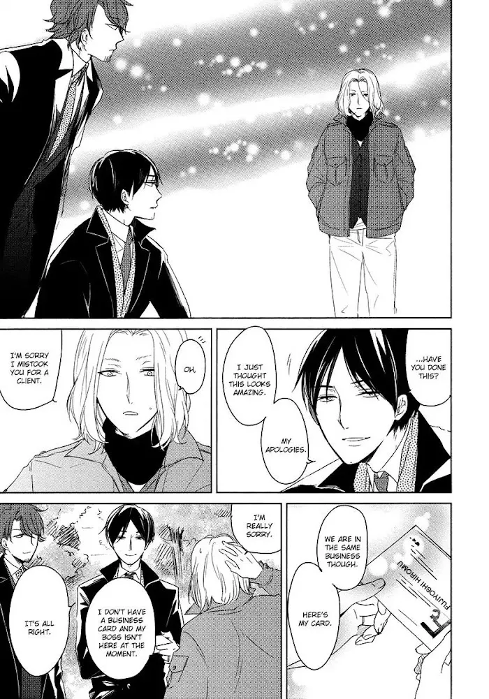 Tadaima, Okaeri - Chapter 4 Page 48