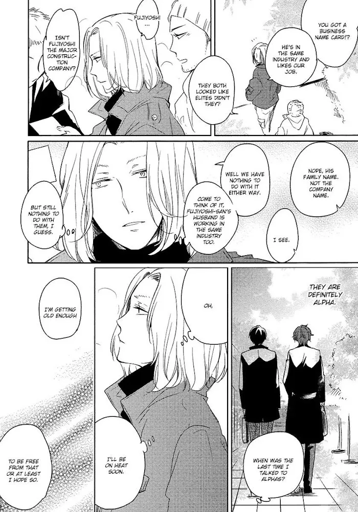 Tadaima, Okaeri - Chapter 4 Page 49