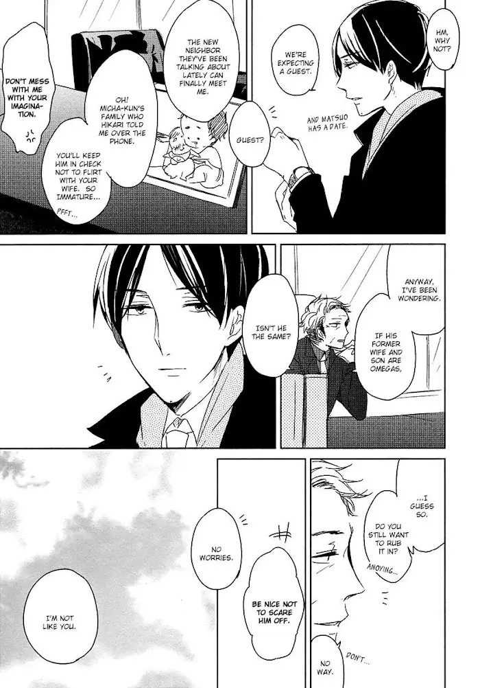 Tadaima, Okaeri - Chapter 5 Page 4