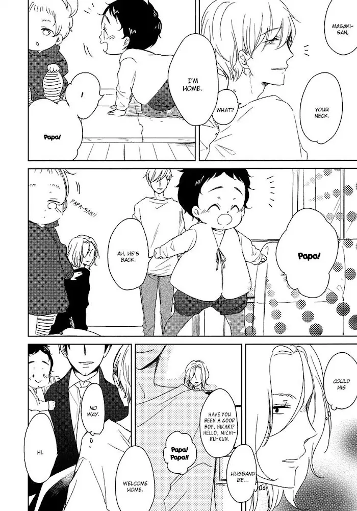 Tadaima, Okaeri - Chapter 5 Page 11