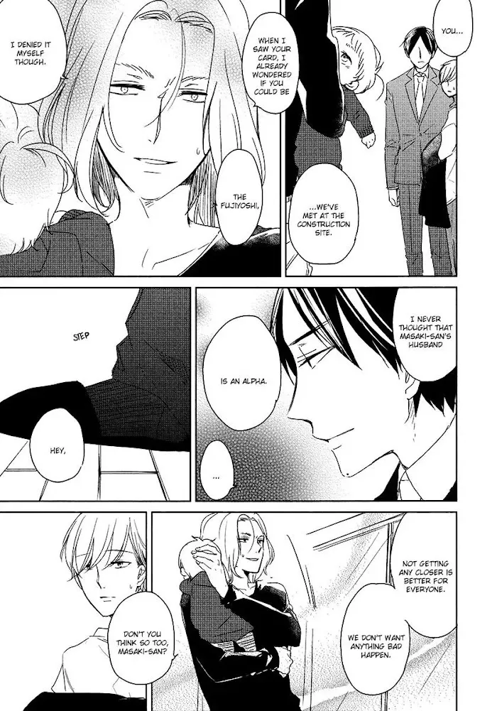 Tadaima, Okaeri - Chapter 5 Page 15