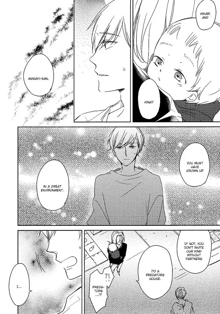 Tadaima, Okaeri - Chapter 5 Page 18