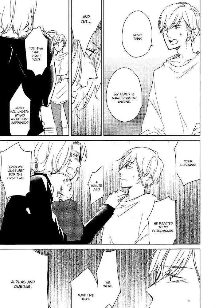Tadaima, Okaeri - Chapter 5 Page 19