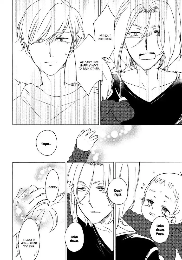 Tadaima, Okaeri - Chapter 5 Page 20