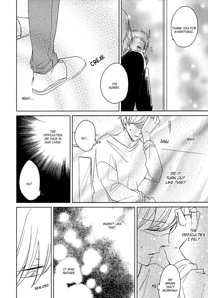 Tadaima, Okaeri - Chapter 5 Page 22