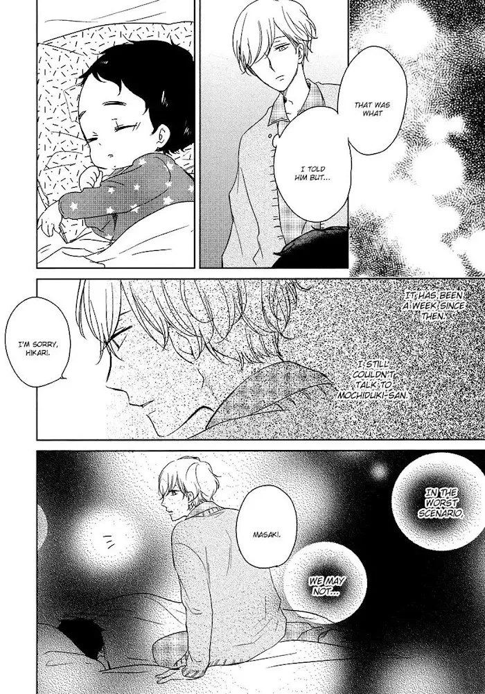 Tadaima, Okaeri - Chapter 6 Page 3