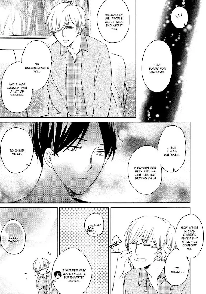 Tadaima, Okaeri - Chapter 6 Page 6