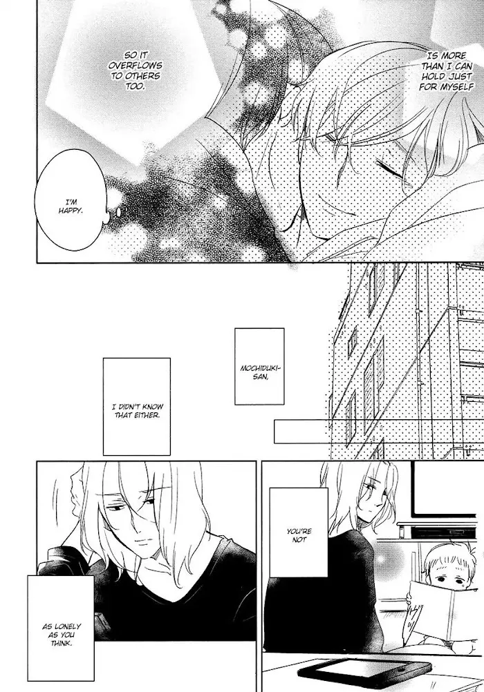 Tadaima, Okaeri - Chapter 6 Page 9