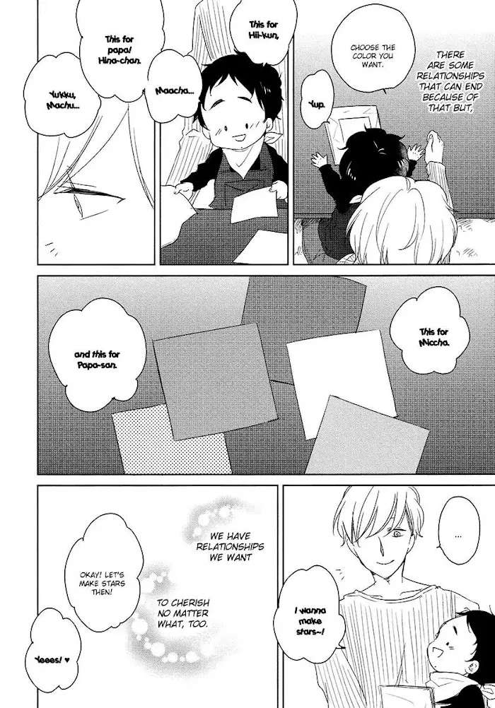 Tadaima, Okaeri - Chapter 6 Page 11