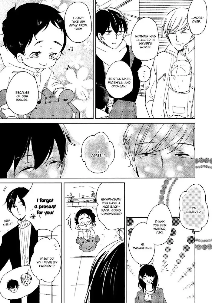 Tadaima, Okaeri - Chapter 6 Page 18