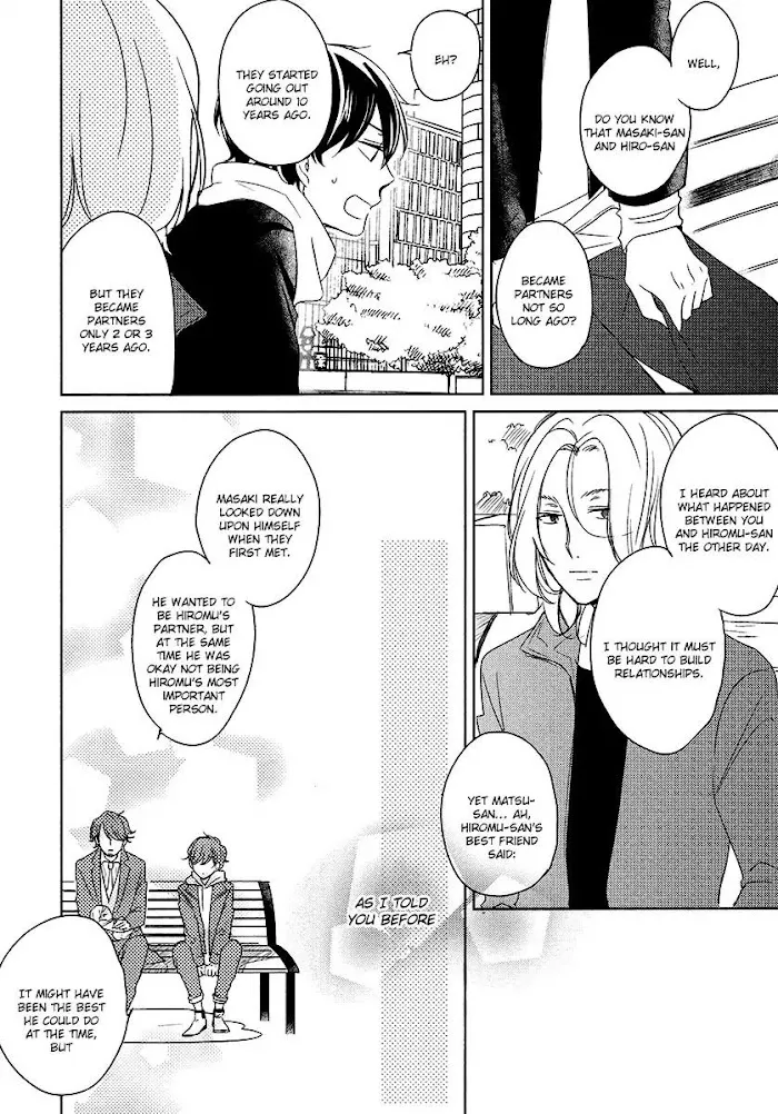 Tadaima, Okaeri - Chapter 6 Page 23