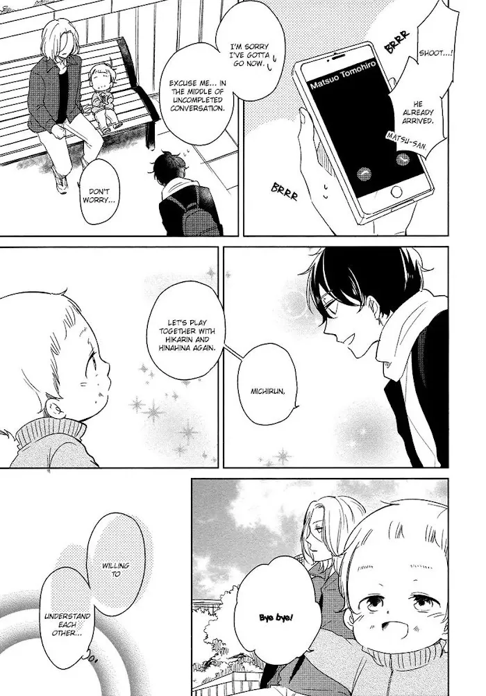 Tadaima, Okaeri - Chapter 6 Page 26